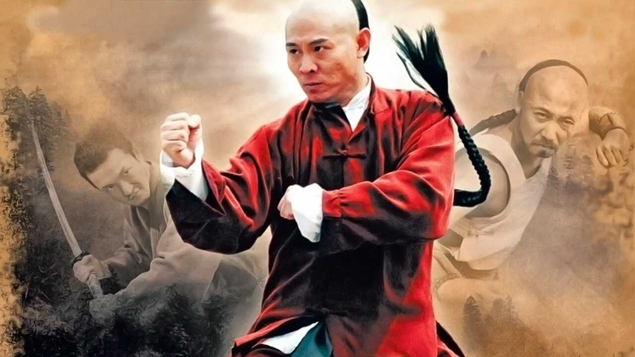 Fearless 0