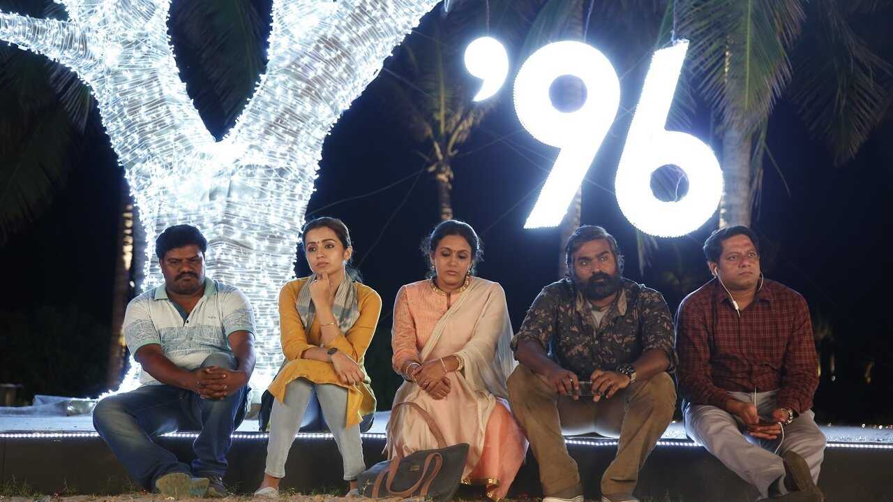 96 (2018) 0