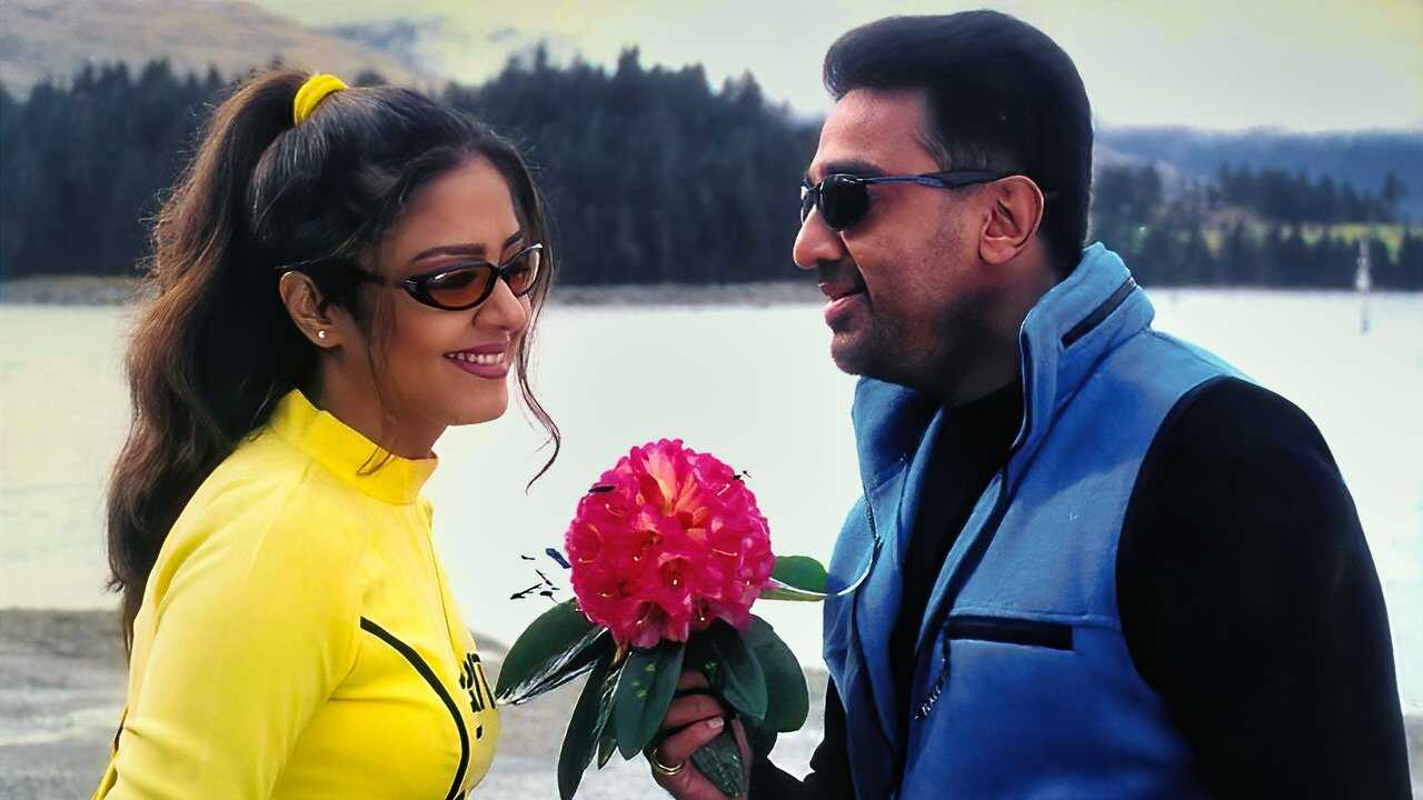 Thenali (2000) 0