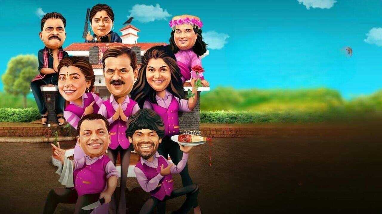 Ekda Yeun Tar Bagha (2023) 0