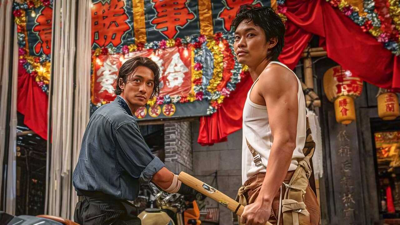 City of Darkness (2024) 0