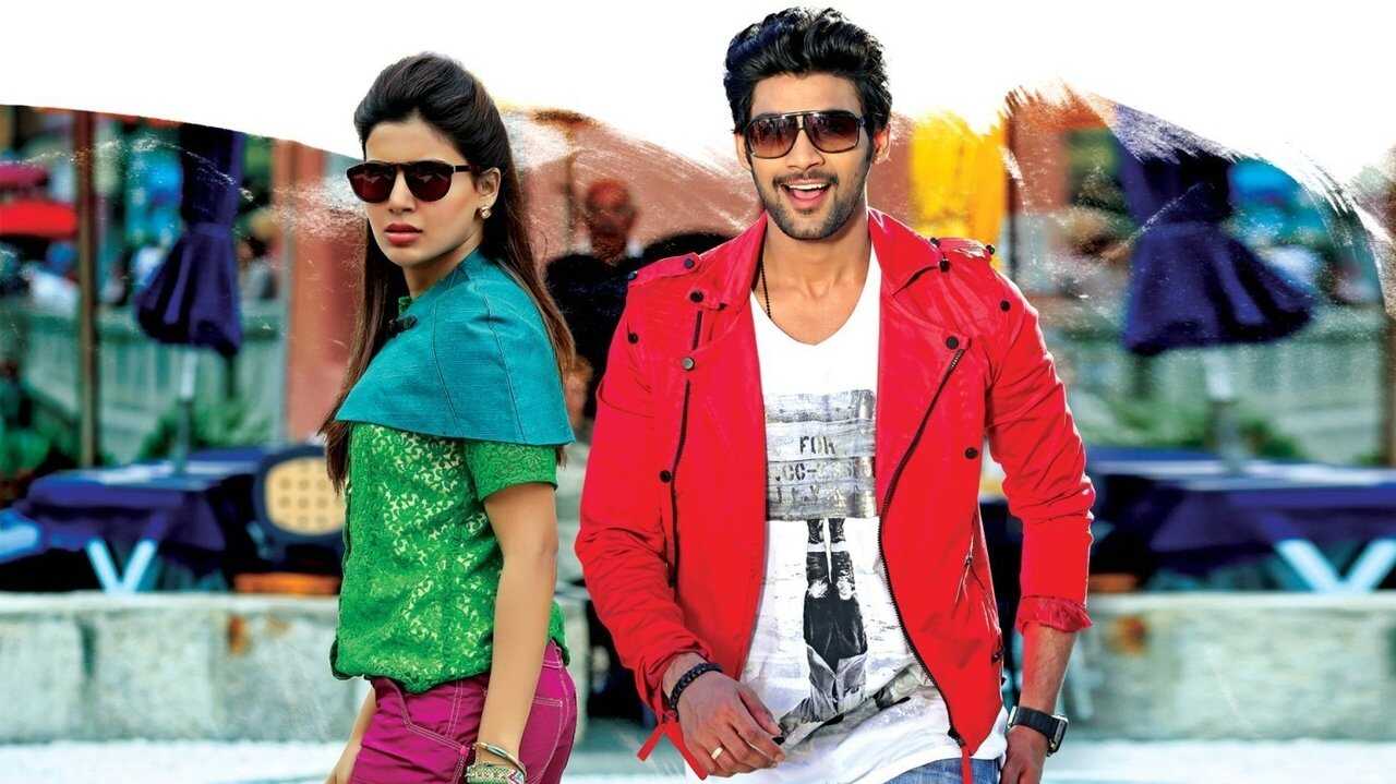 Alludu Seenu (2014) 0