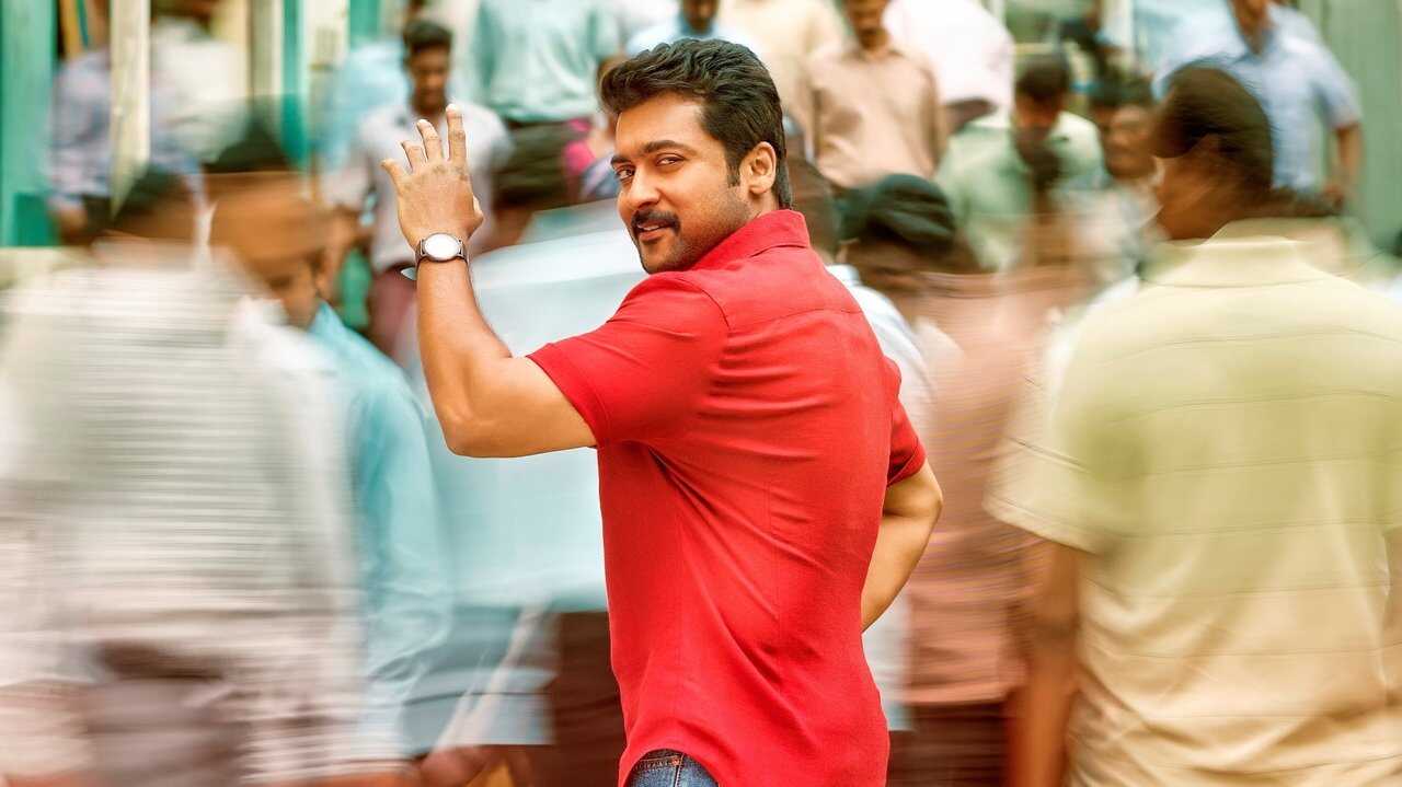 Thaanaa Serndha Koottam (2018) 0