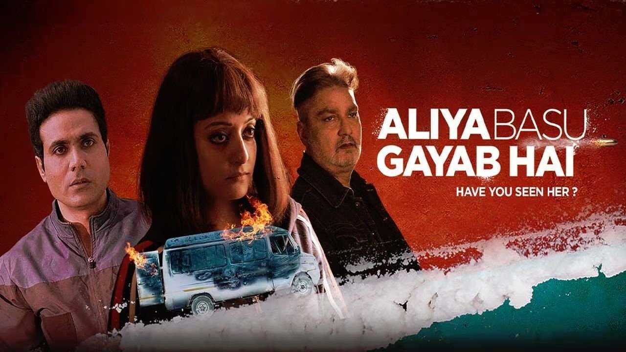 Aliya Basu Gayab Hai (2024) 0