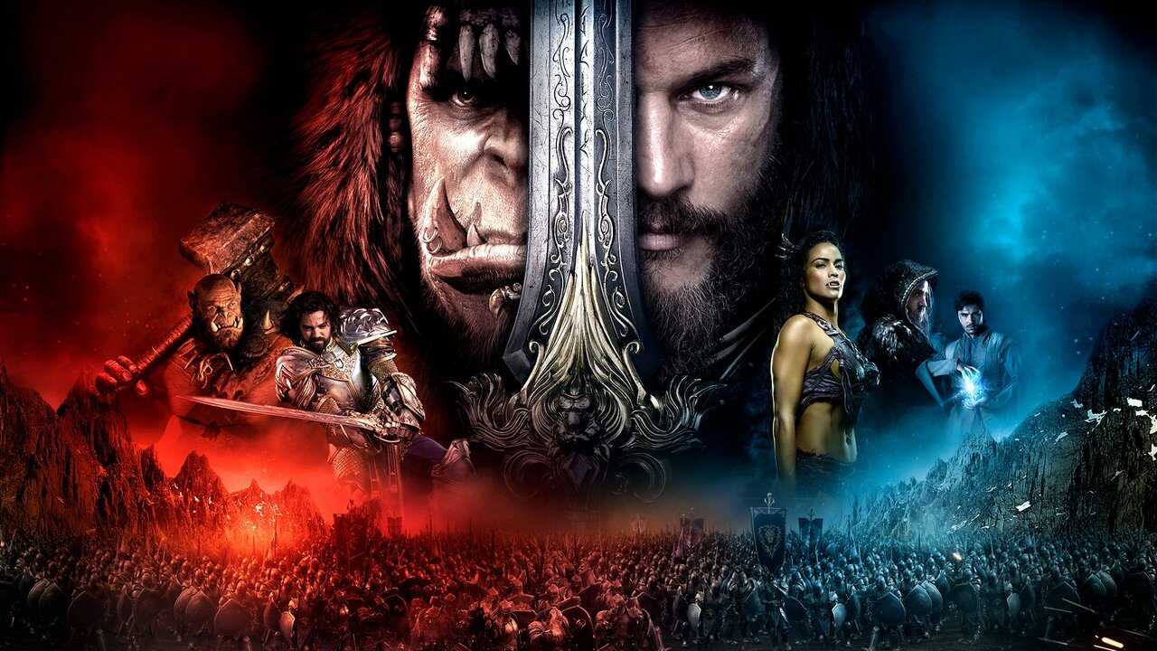 Warcraft (2016) 0