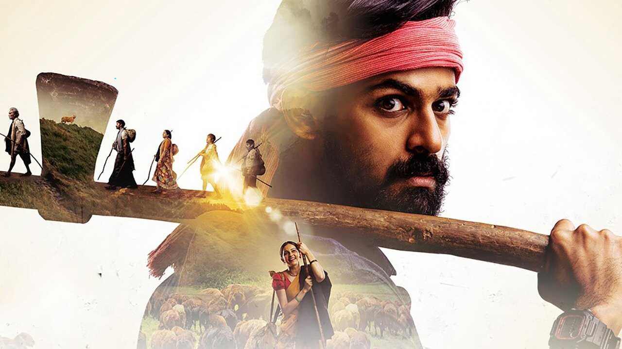 Konda Polam (2021) 0