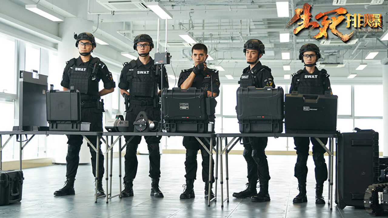 Men of Sacrifice (2022) 0