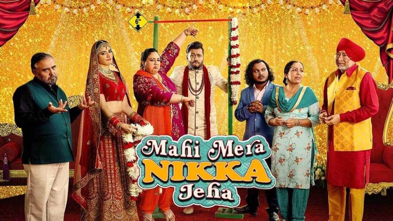Mahi Mera Nikka Jeha 0