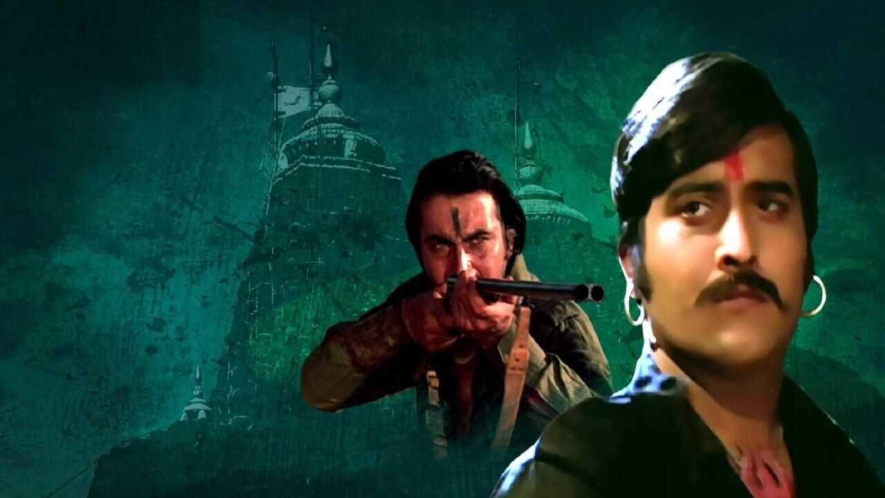Kuchhe Dhaage (1973) 0