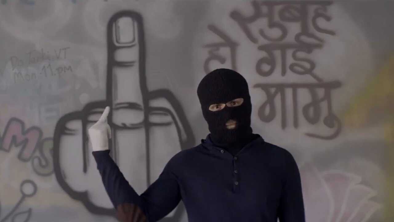 ऊँगली 0