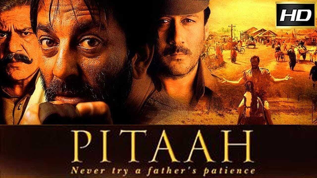 Pitaah (2002) 0