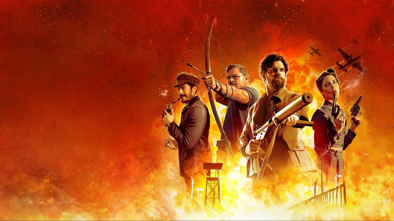 El ministerio de la guerra sucia (2024) 0