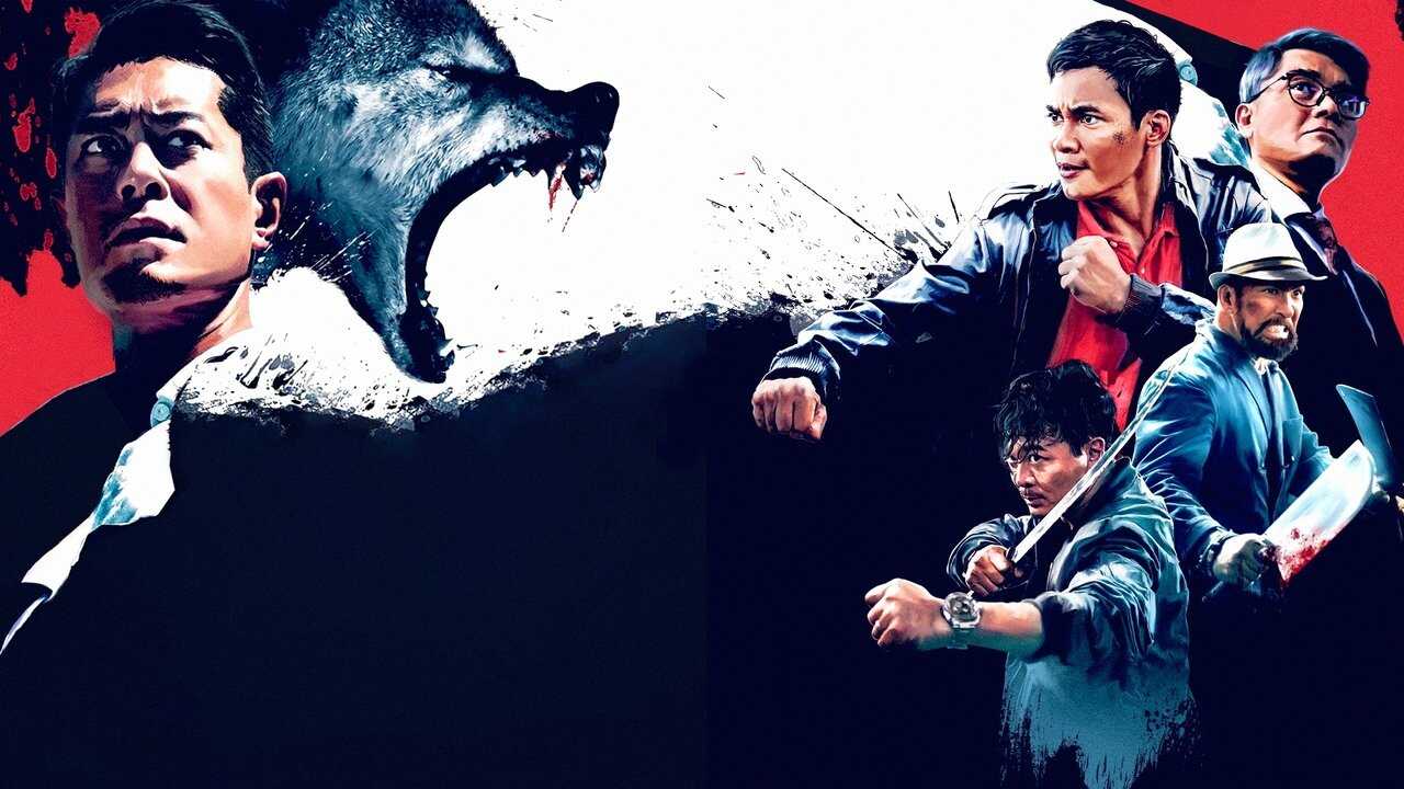 Paradox (2017) 0