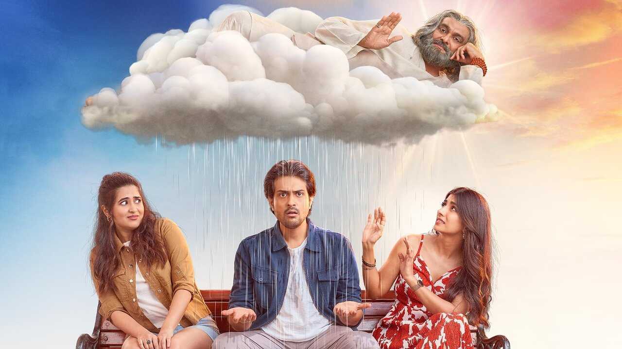 Hurry Om Hurry (2023) 0