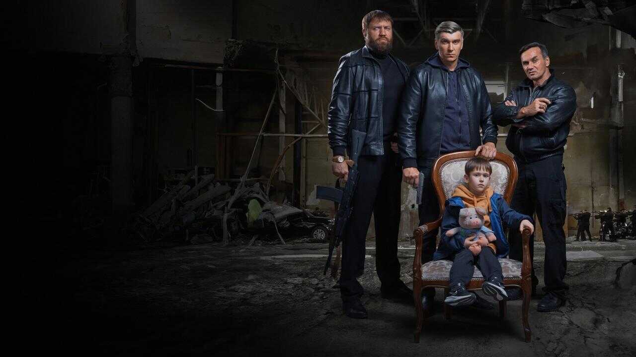Yurka (2024) 0