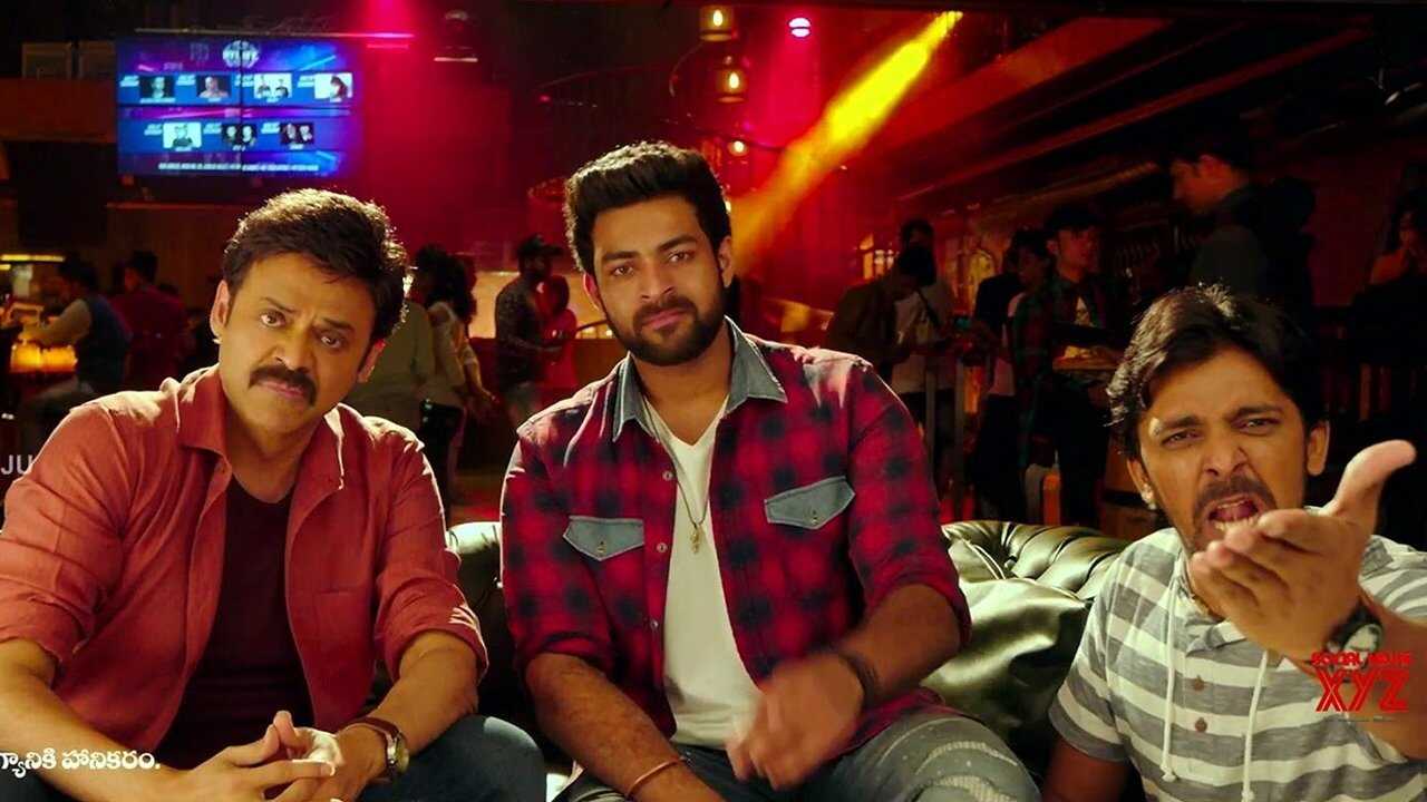 F2 – ఫన్ అండ్ ఫ్రస్టేషన్ 0