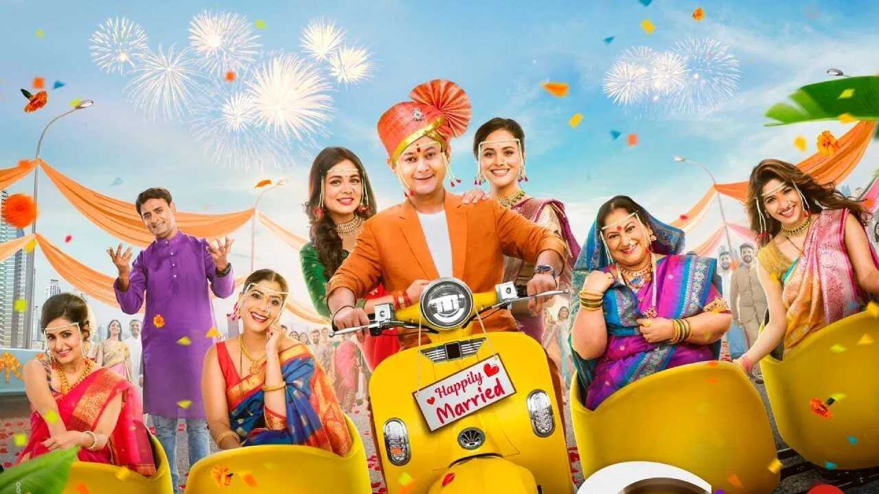 Bai Ga (2024) 0