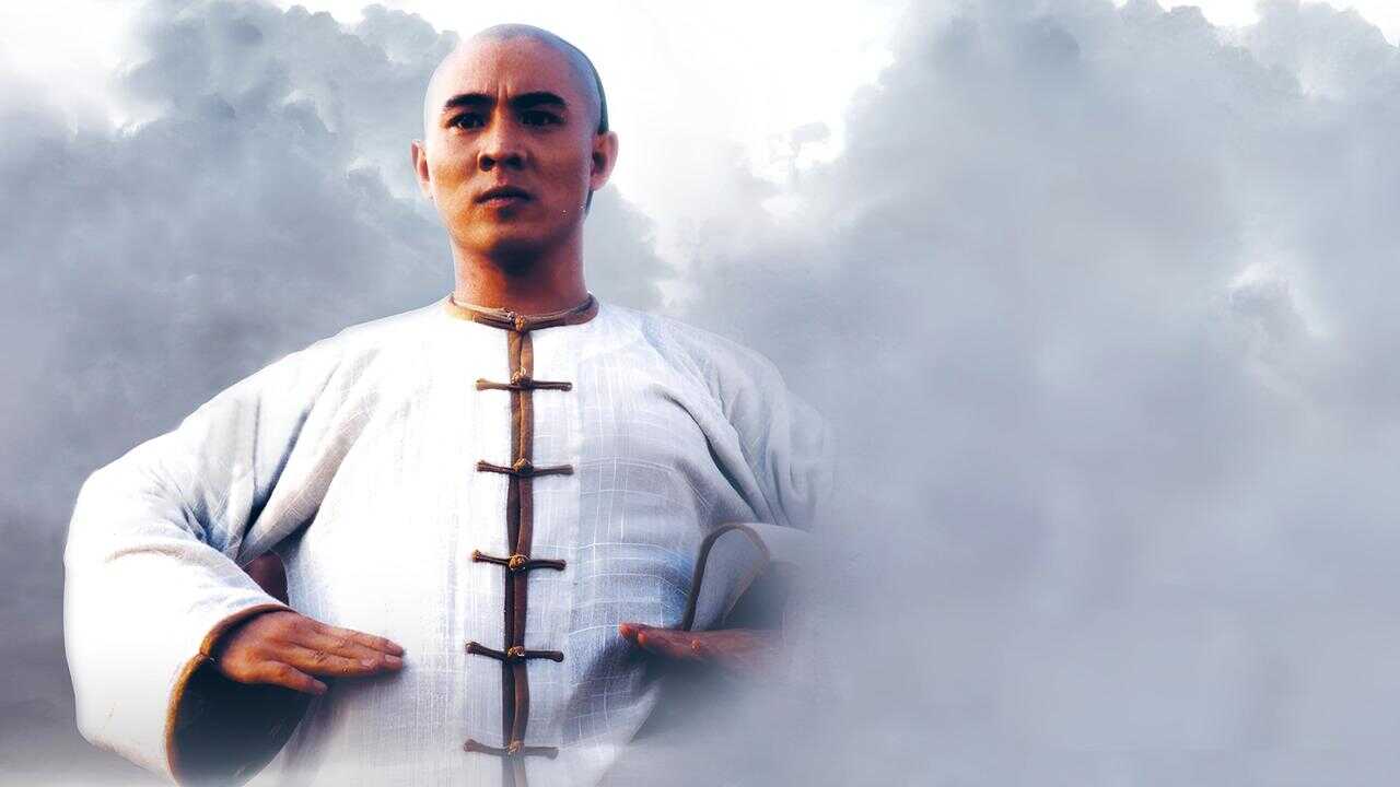 黃飛鴻 0