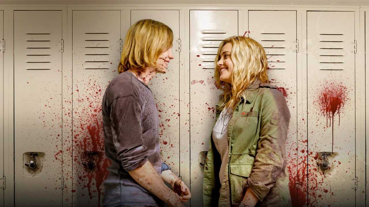 Espontánea (2020) 0