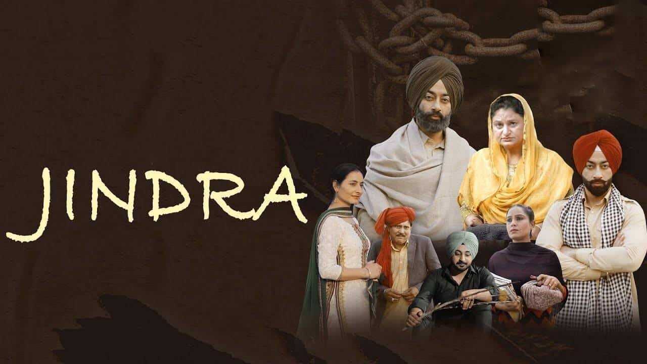Jindra 0