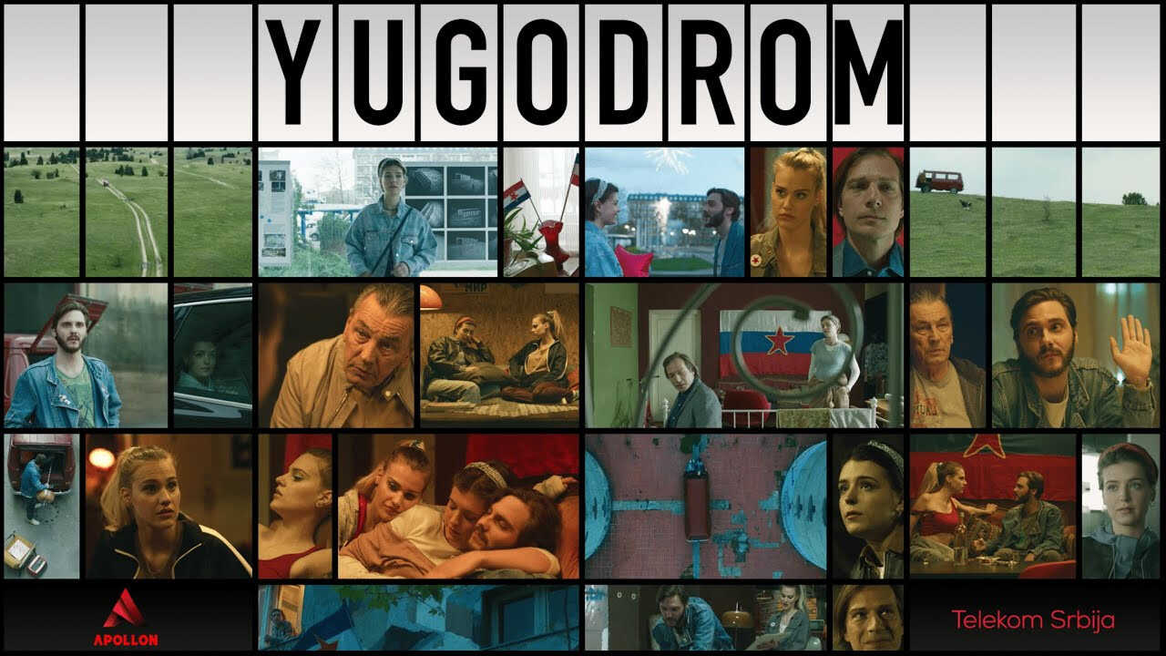 Yugodrom (2024) 0