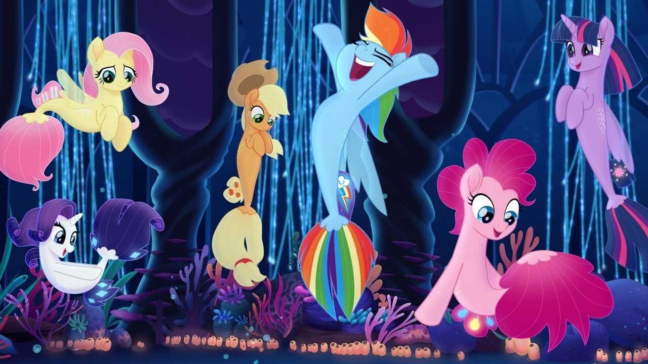 My Little Pony. Film (2017) 0