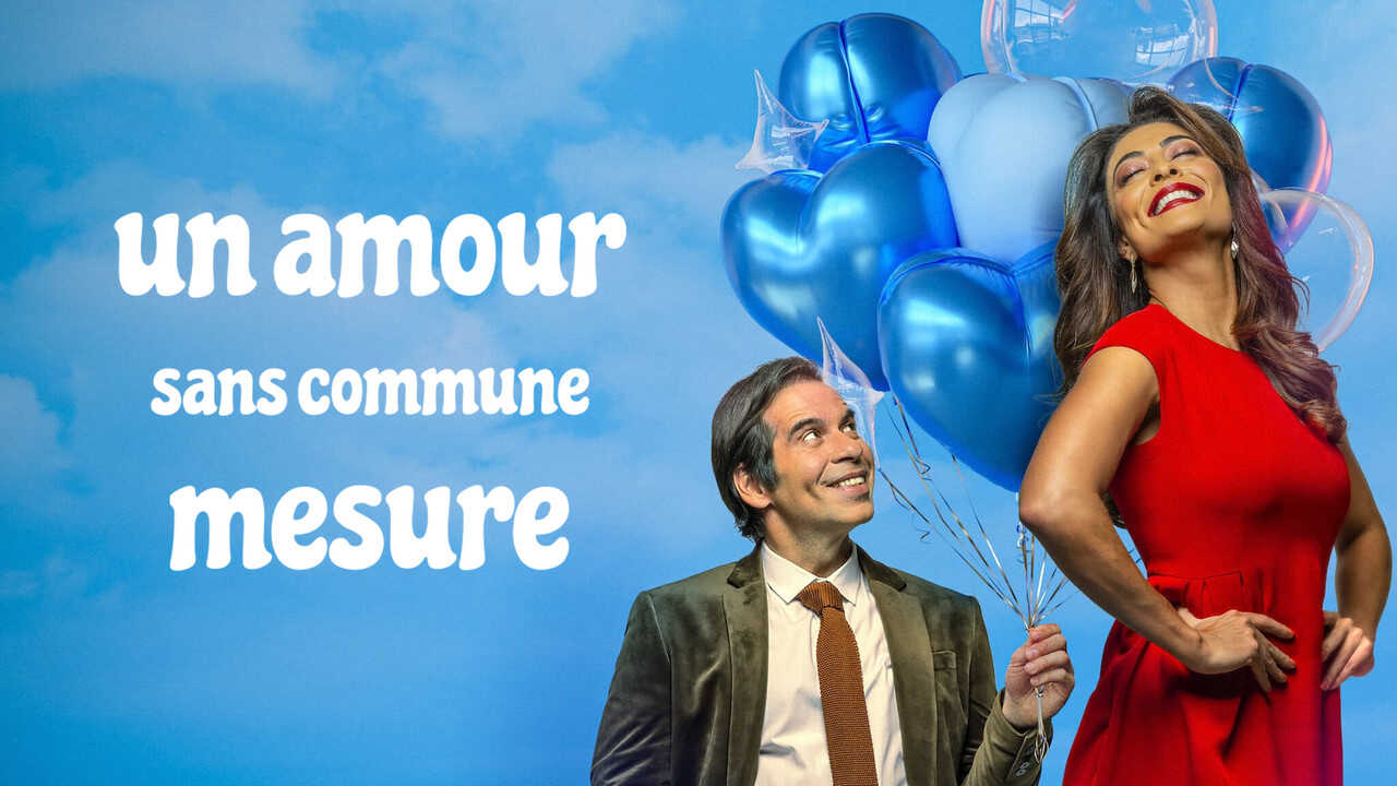 Just Short of Perfect 0