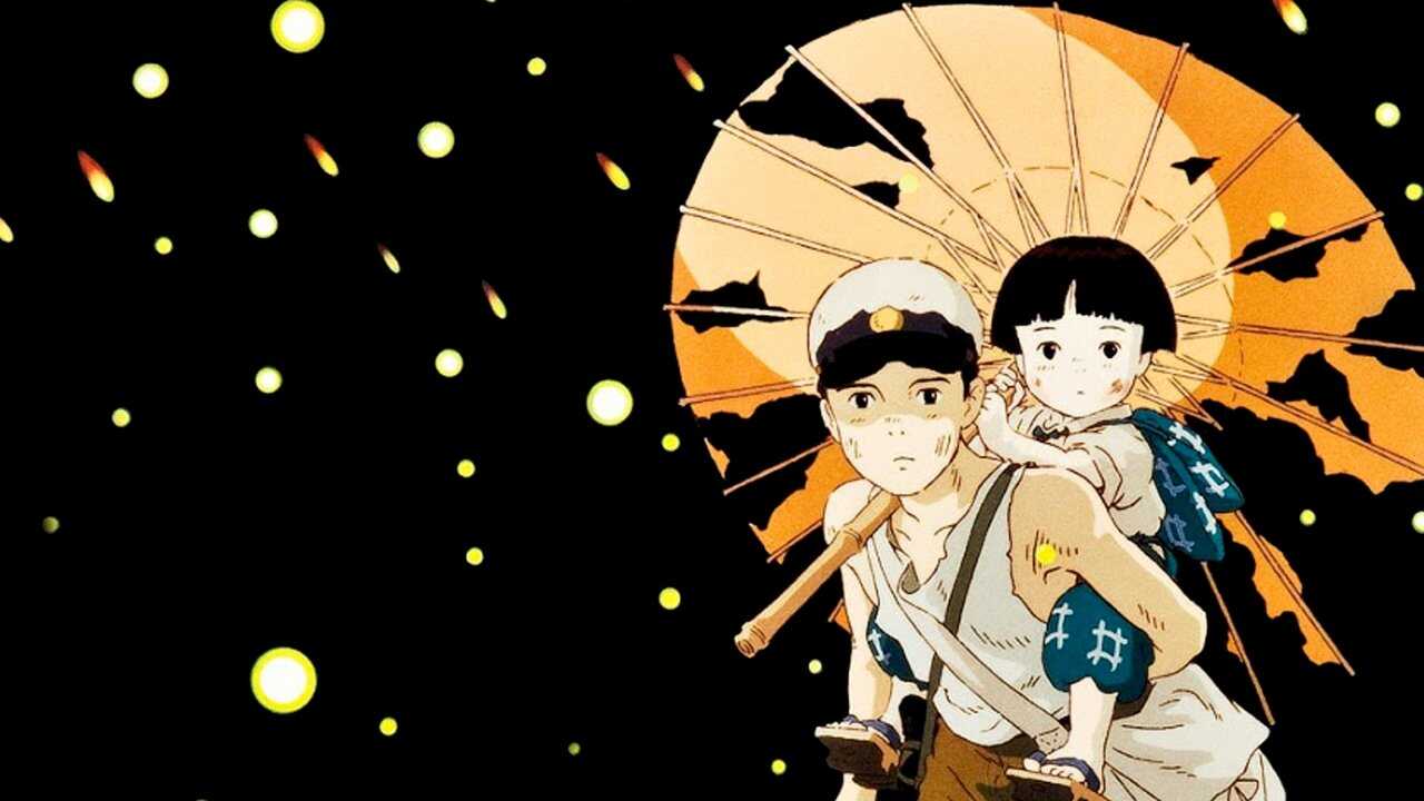 Grave of the Fireflies 0