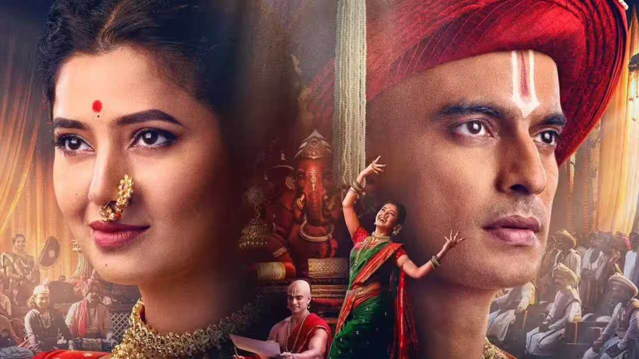 फुलवंती (2024) 0