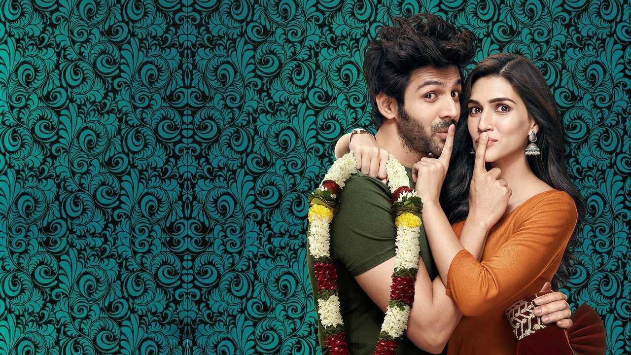 लुक्का चुप्पी 0