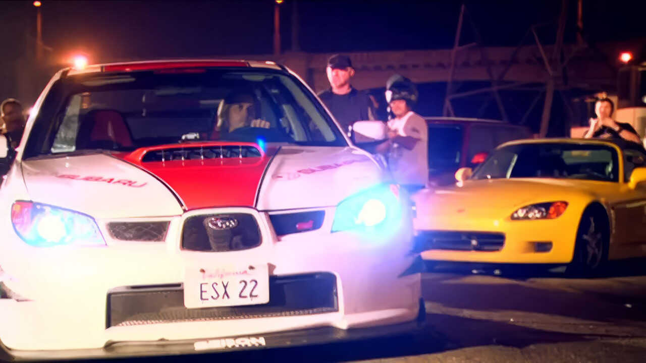 Street Racer (2008) 0