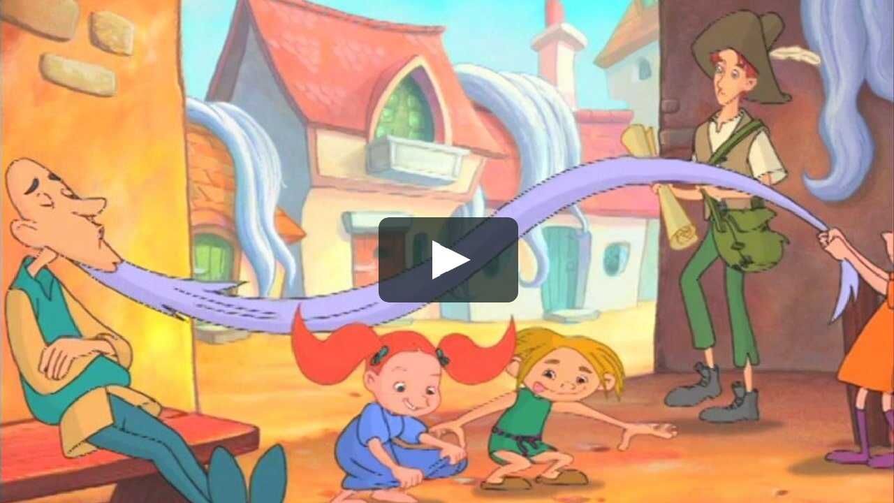 The King's Beard (2002) 0