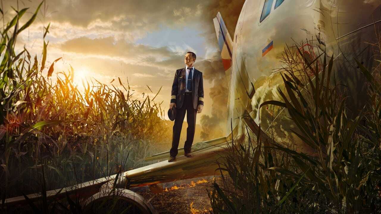 На солнце, вдоль рядов кукурузы (2023) 0