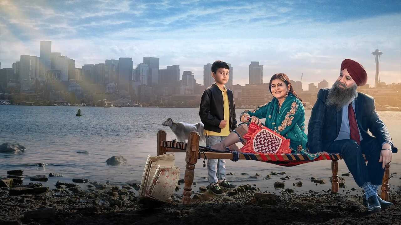 Pind America (2023) 0