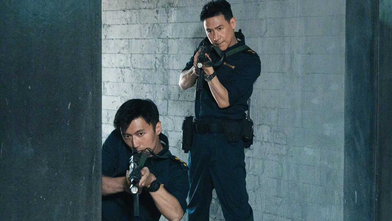 海關戰線 (2024) 0