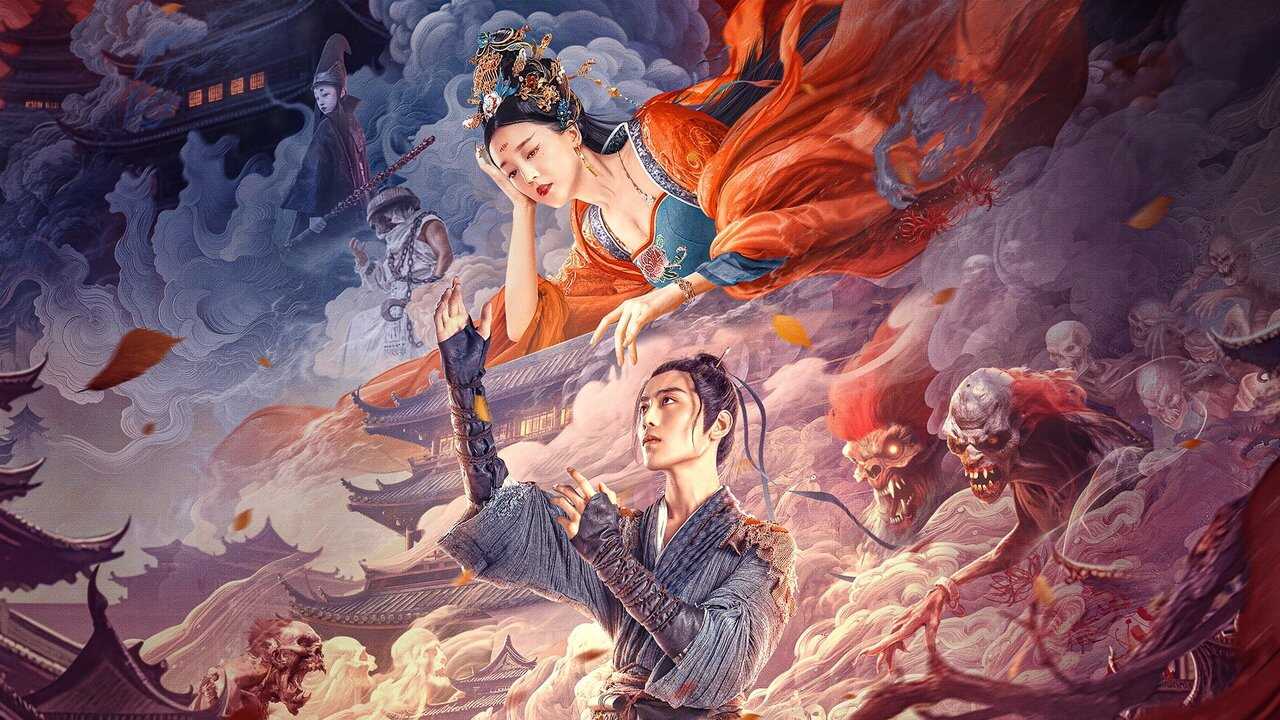 孟婆传之缘起 (2024) 0