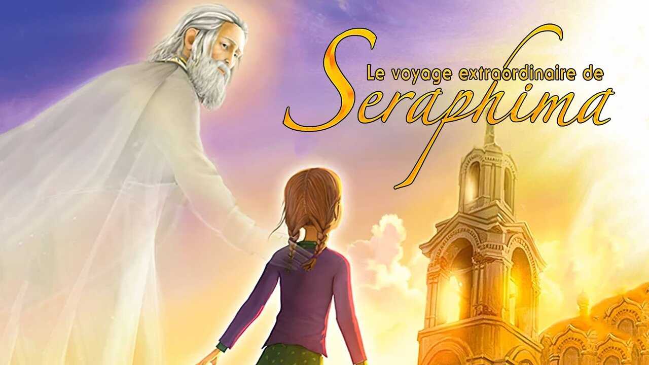 Neobyknovennoe puteshestvie Serafimy 0