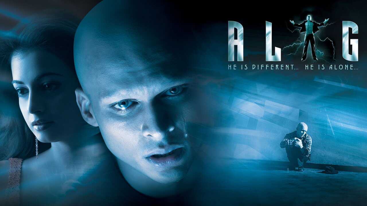 Alag (2006) 0