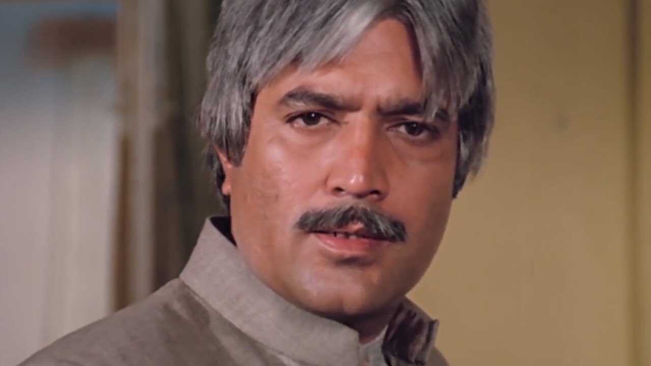Avtaar (1983) 0