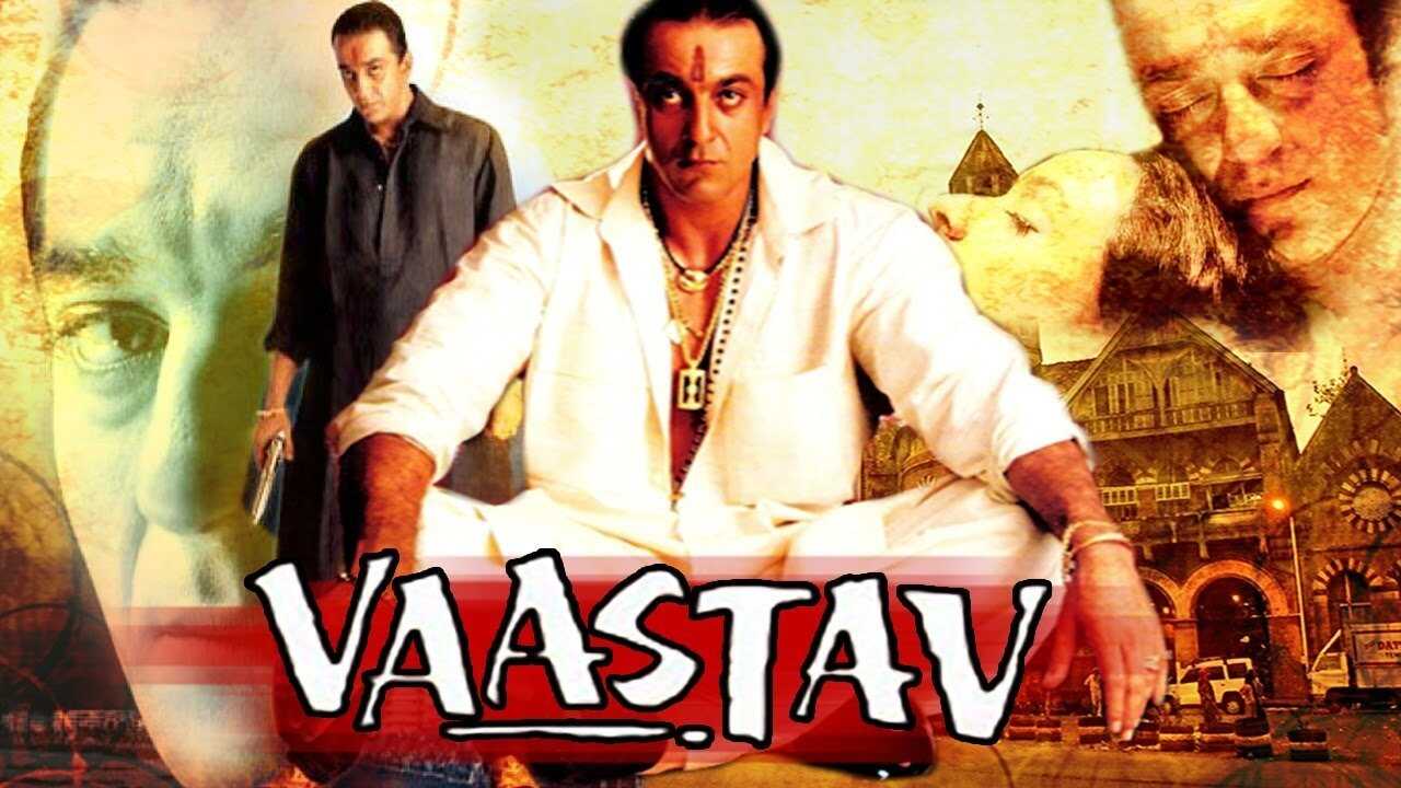 Vaastav (1999) 0