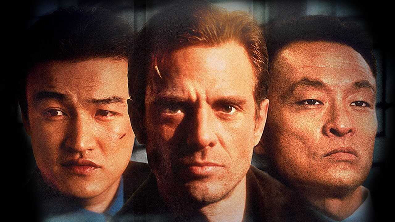 American Dragons (1998) 0
