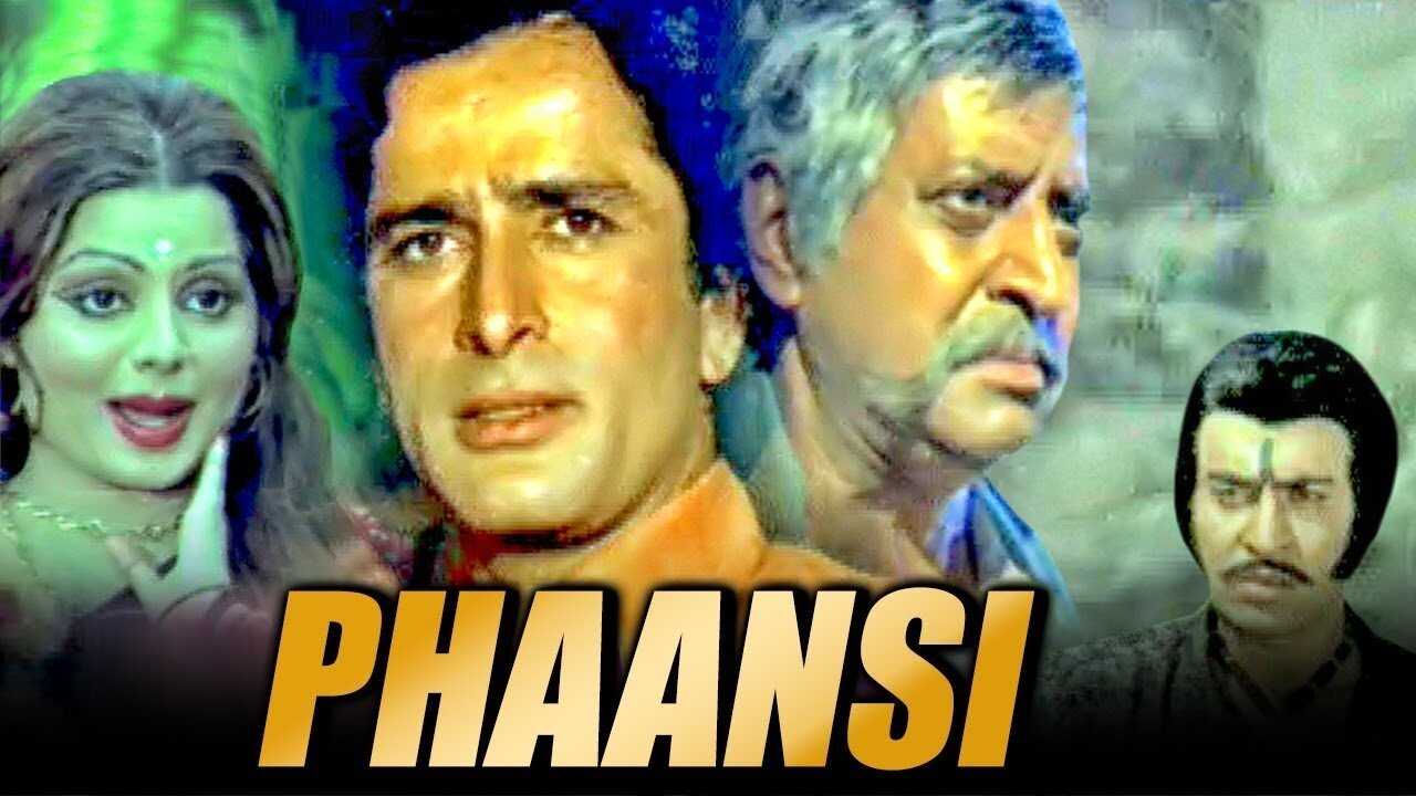 Phaansi (1978) 0