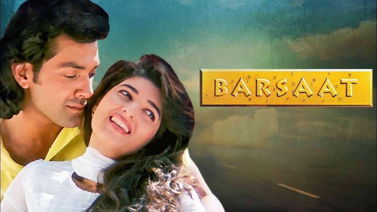 Barsaat (1995) 0
