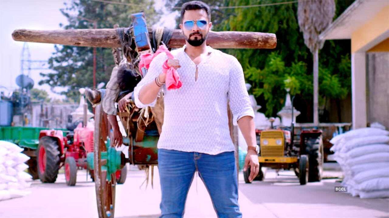 Bharaate (2019) 0