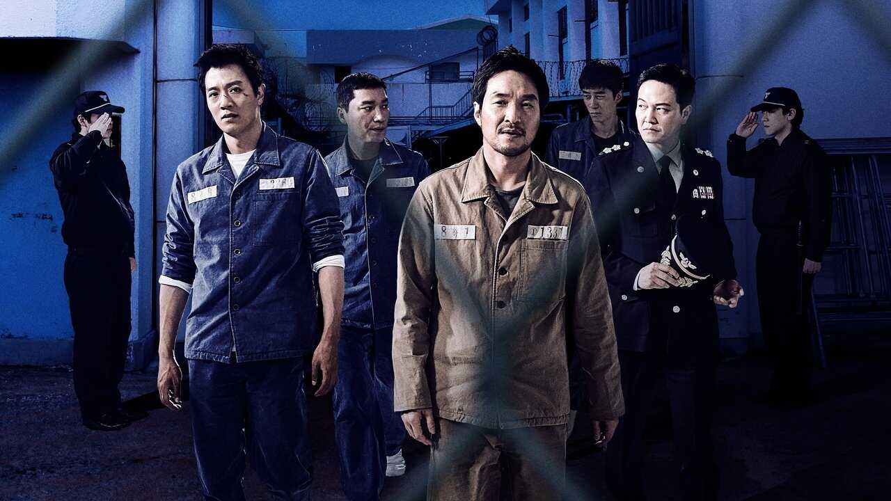 프리즌 (2017) 0