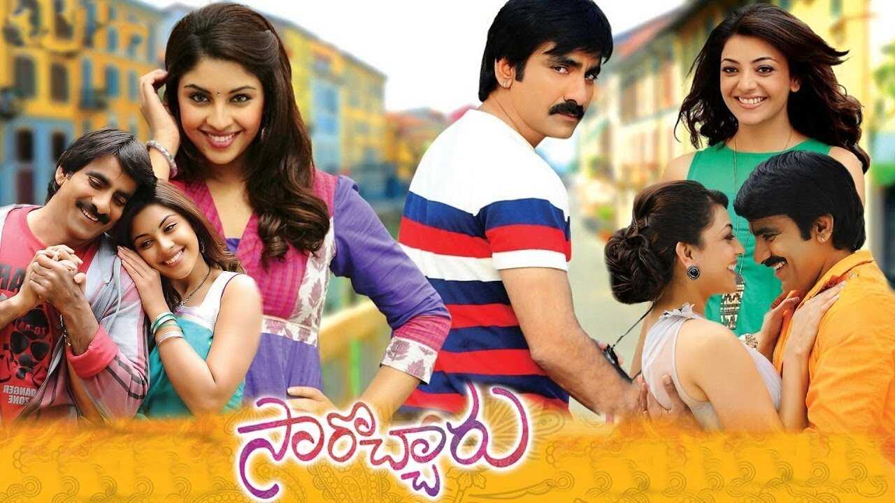 Sarocharu (2012) 0