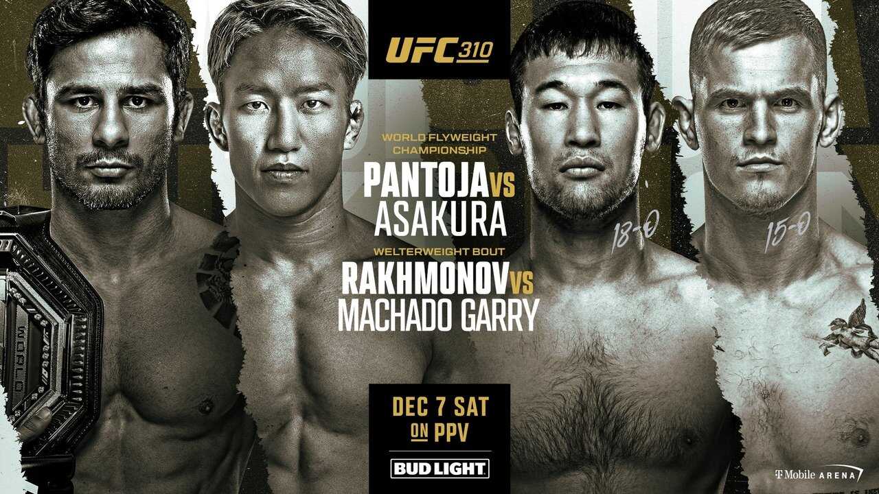 UFC 310: Pantoja vs. Asakura (2024) 0