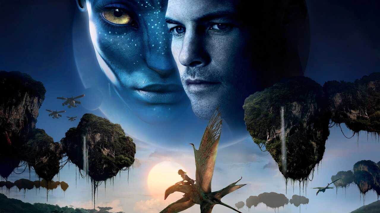 Avatar (2009) 0
