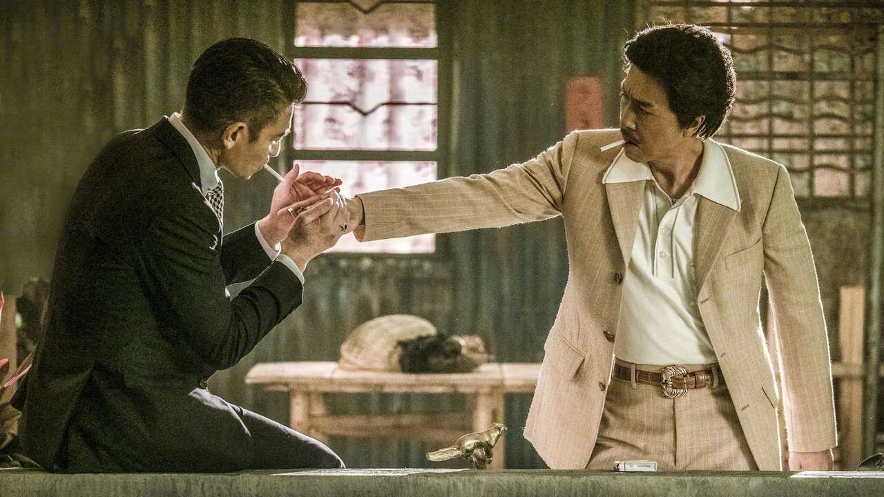 Chasing the Dragon (2017) 0