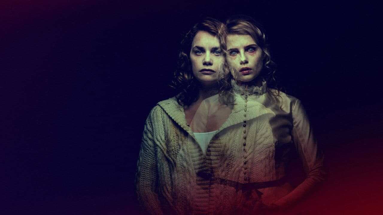 Soy la bonita criatura que vive en esta casa (2016) 0